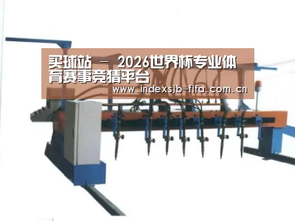 产品名称五