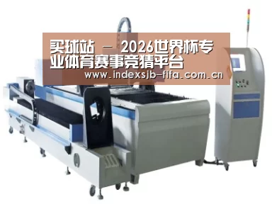 产品名称十三