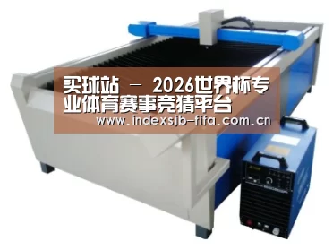 产品名称十七