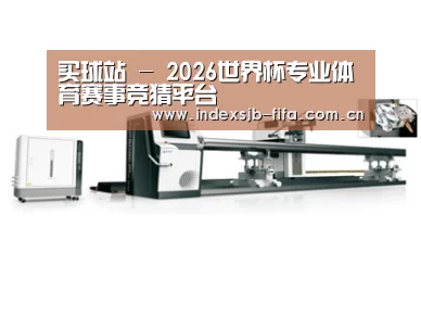 视频展示一