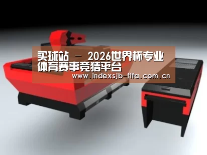 产品名称六