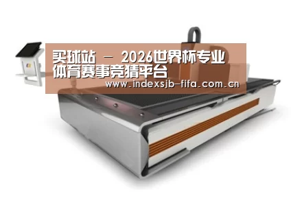 产品名称三