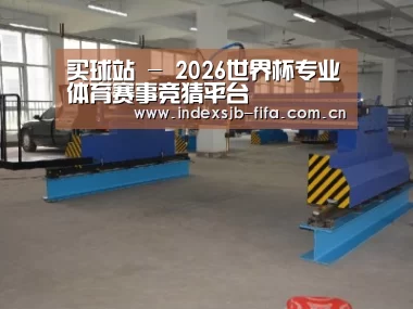 产品名称二十