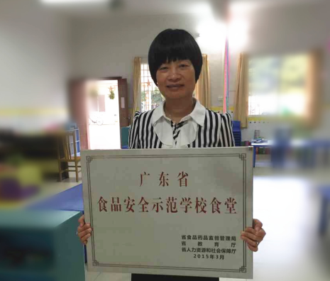 赵岩昊、胡金秋和李京龙合砍59分无用 福特森全场状态十分低迷|世界杯买球